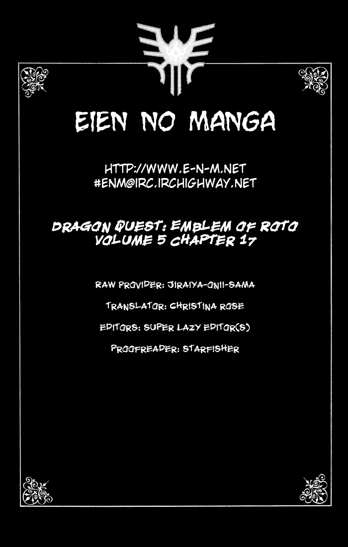 Dragon Quest Retsuden - Roto No Monshou Chapter 17 #1