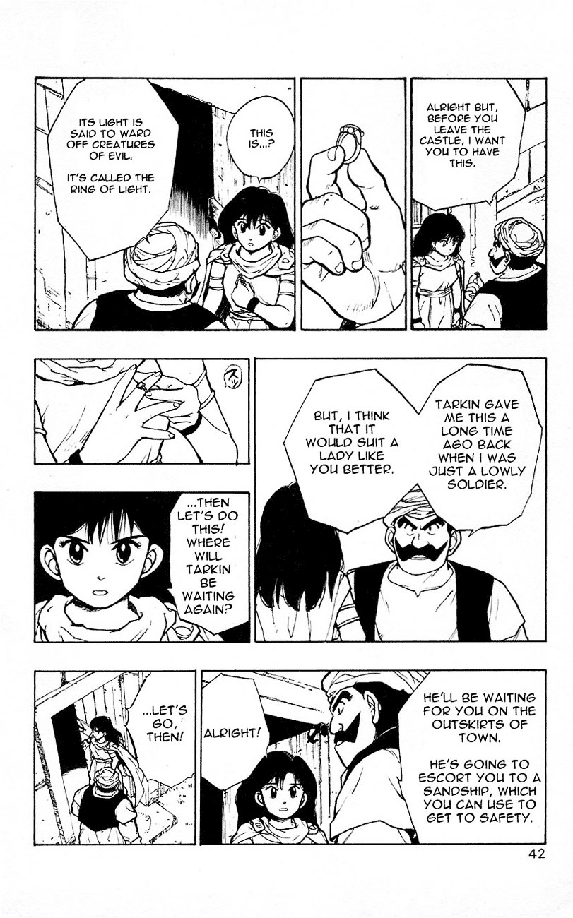 Dragon Quest Retsuden - Roto No Monshou Chapter 1 #41