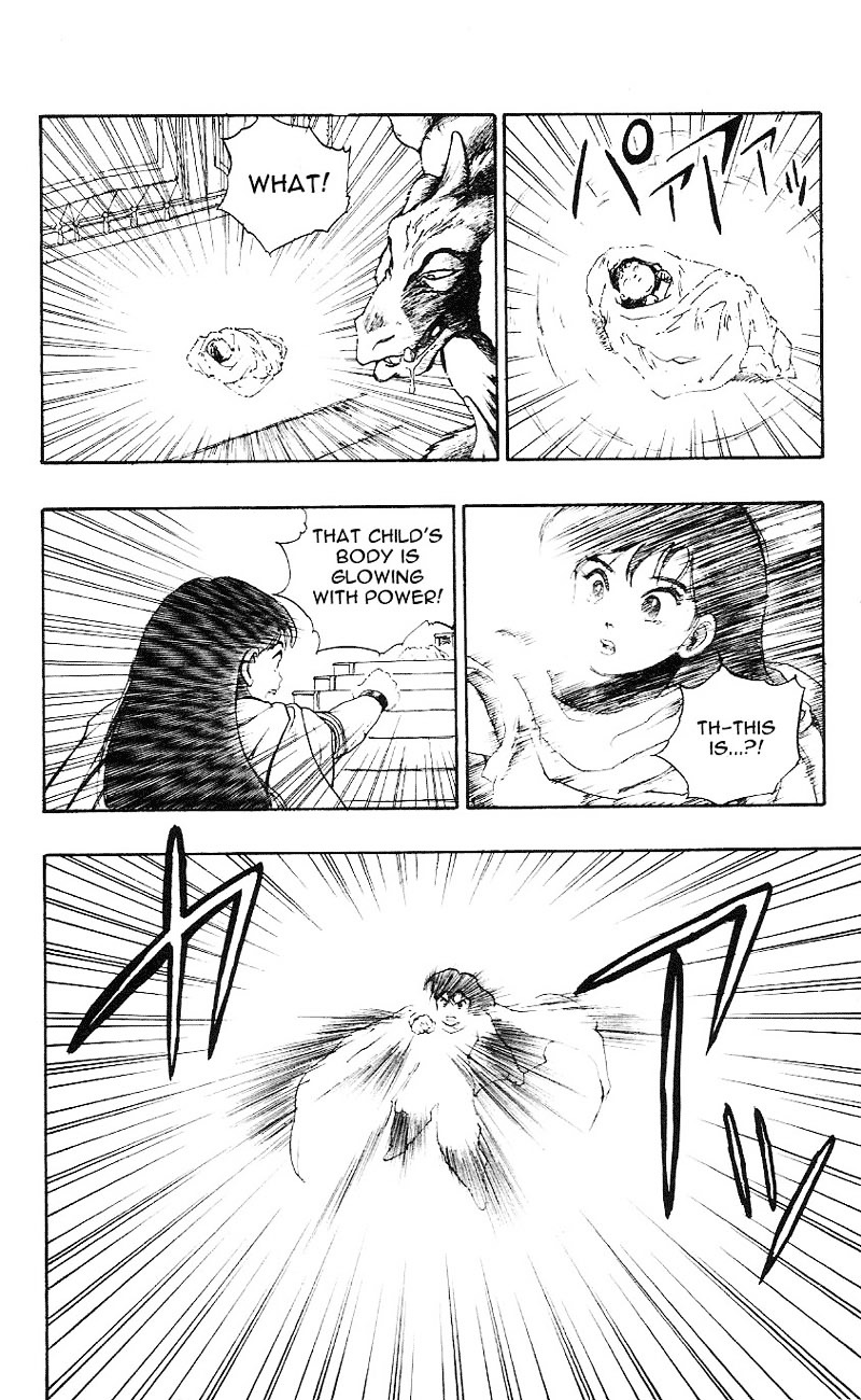 Dragon Quest Retsuden - Roto No Monshou Chapter 1 #51