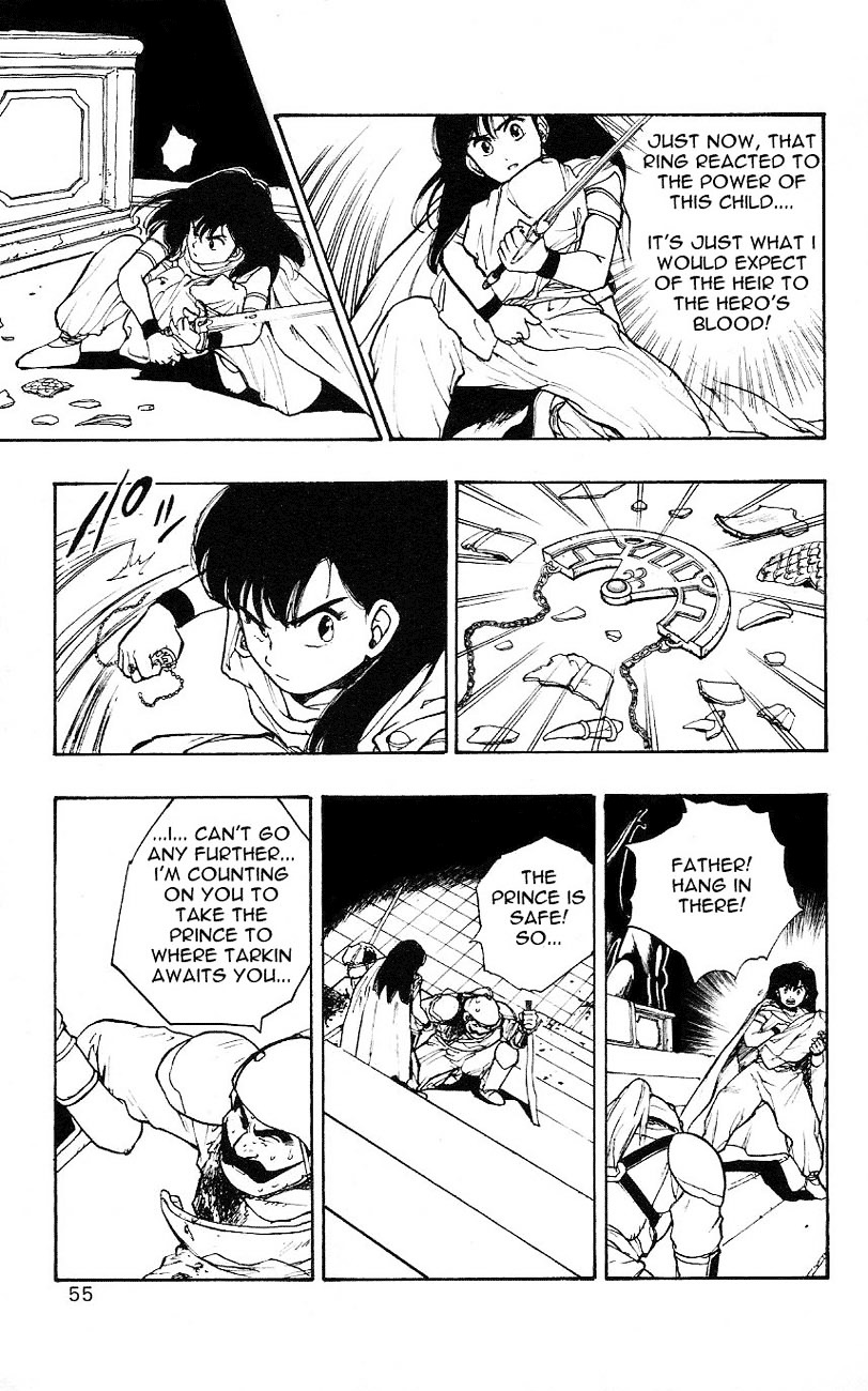 Dragon Quest Retsuden - Roto No Monshou Chapter 1 #54