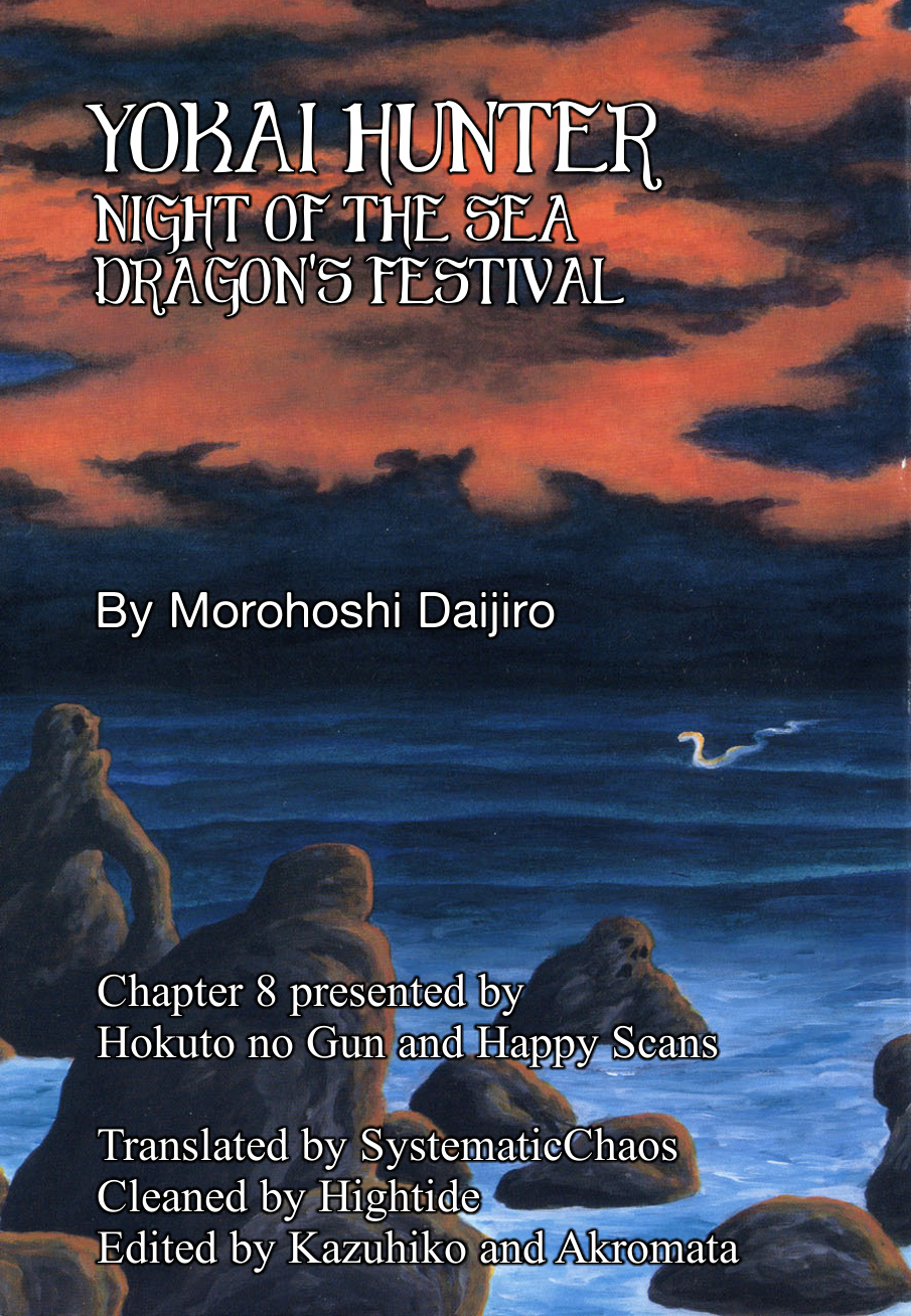 Yokai Hunter – Night Of The Sea Dragon’S Festival Chapter 8 #12