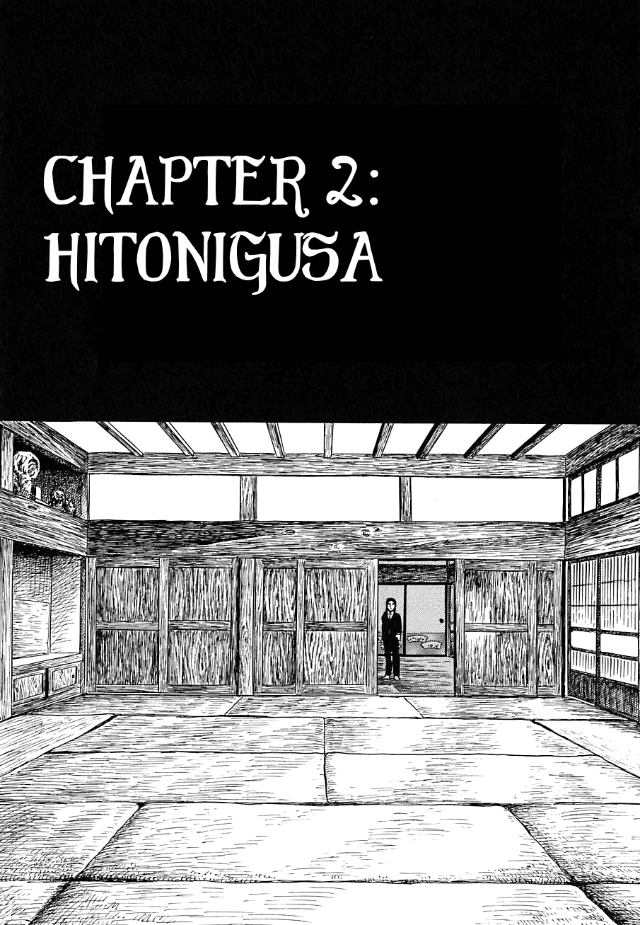 Yokai Hunter – Night Of The Sea Dragon’S Festival Chapter 2 #1