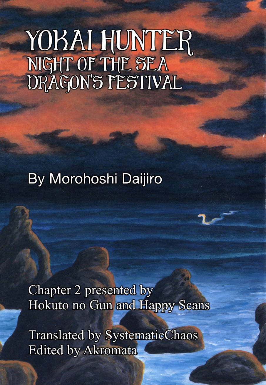 Yokai Hunter – Night Of The Sea Dragon’S Festival Chapter 2 #29