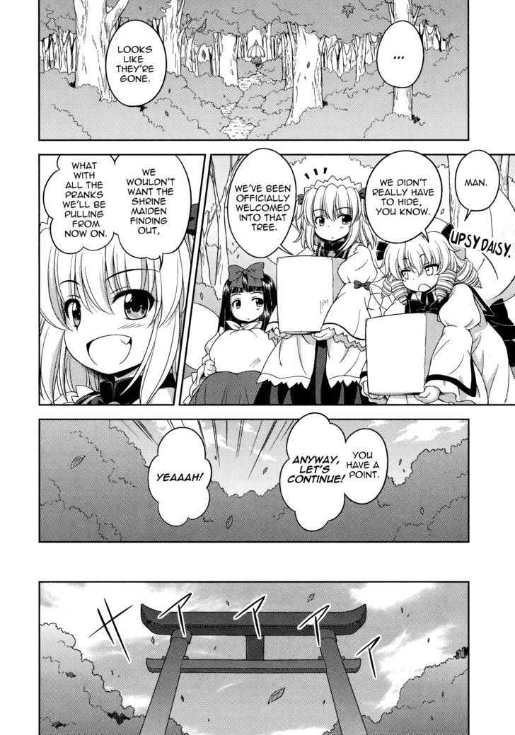 Touhou Sangetsusei: Strange And Bright Nature Deity Chapter 25 #6