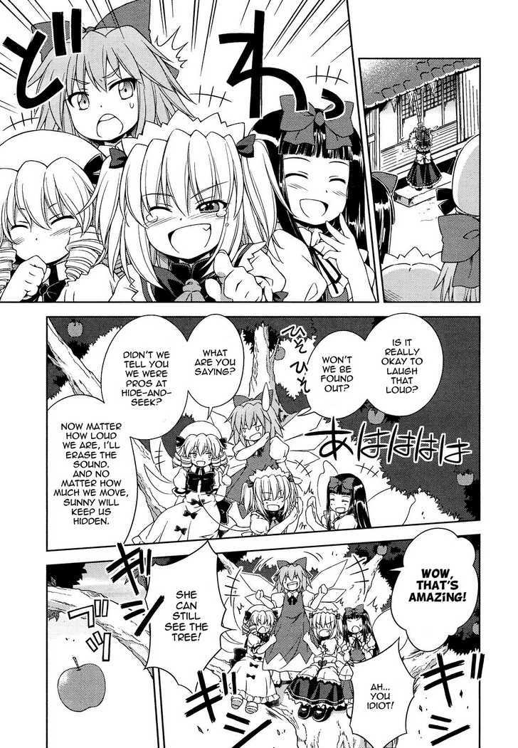 Touhou Sangetsusei: Strange And Bright Nature Deity Chapter 14 #3