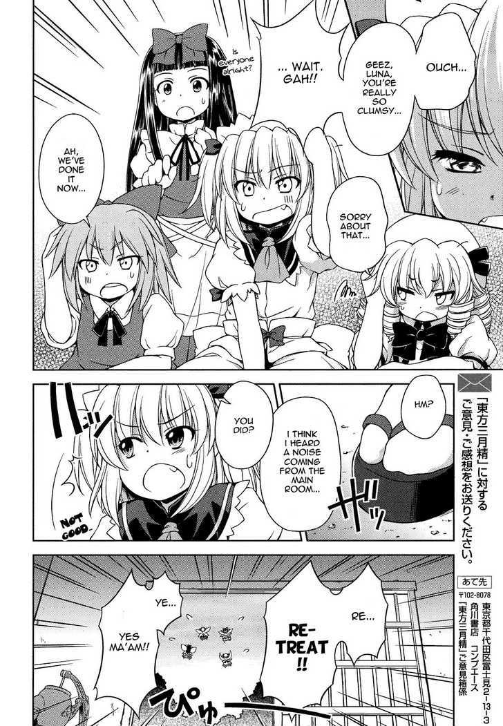 Touhou Sangetsusei: Strange And Bright Nature Deity Chapter 14 #14