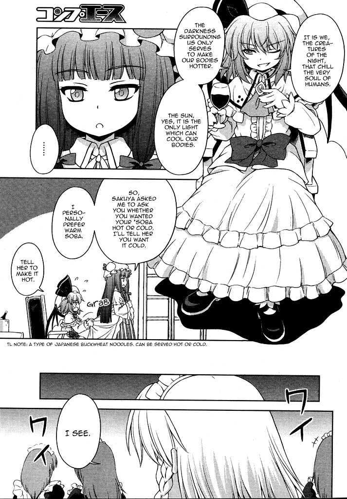 Touhou Sangetsusei: Strange And Bright Nature Deity Chapter 15 #5