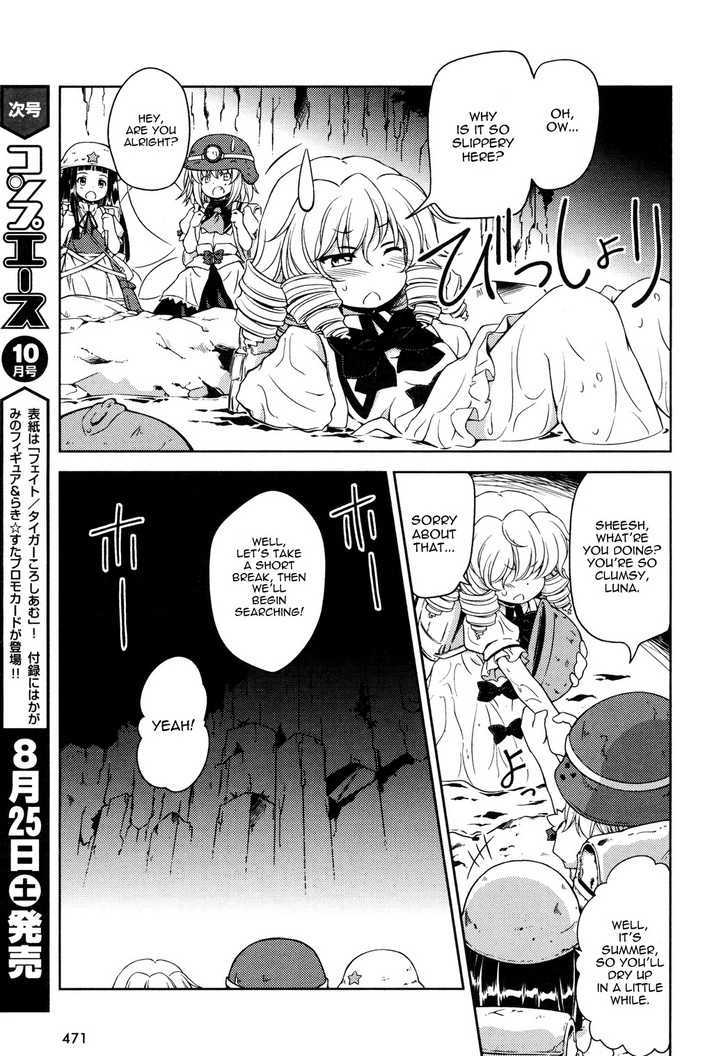 Touhou Sangetsusei: Strange And Bright Nature Deity Chapter 11 #10