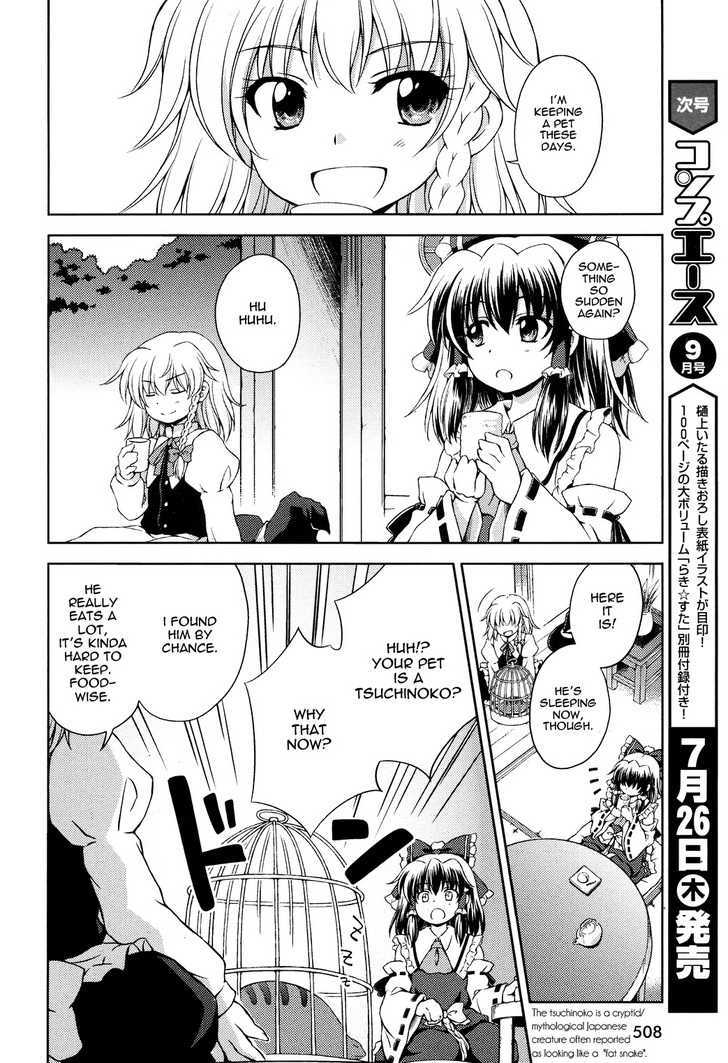 Touhou Sangetsusei: Strange And Bright Nature Deity Chapter 10 #14