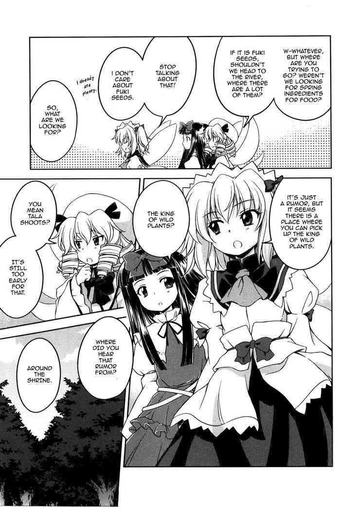 Touhou Sangetsusei: Strange And Bright Nature Deity Chapter 8 #7