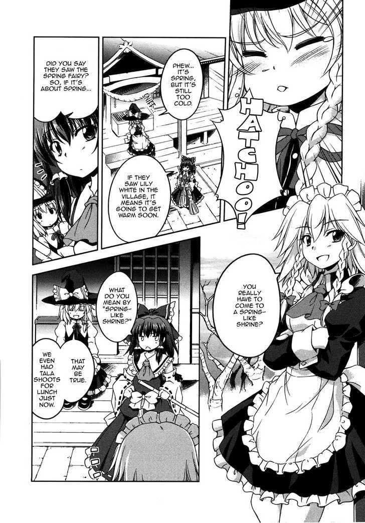 Touhou Sangetsusei: Strange And Bright Nature Deity Chapter 8 #8