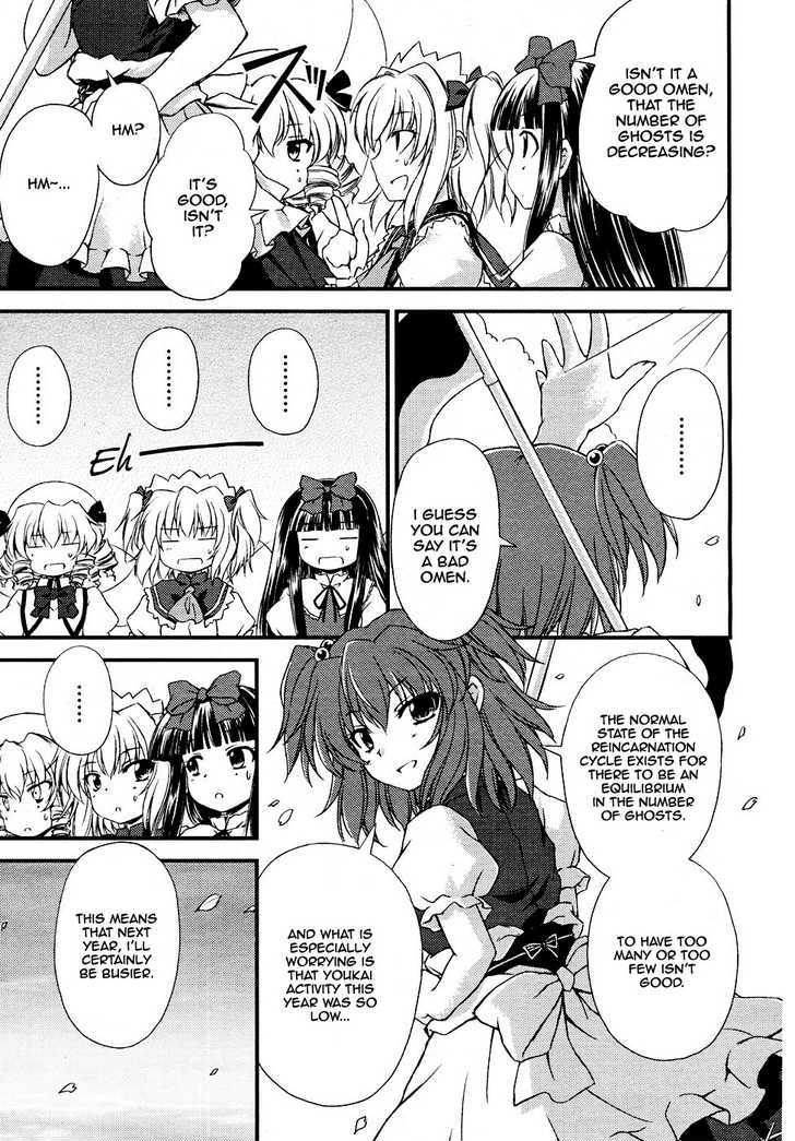 Touhou Sangetsusei: Strange And Bright Nature Deity Chapter 4 #13