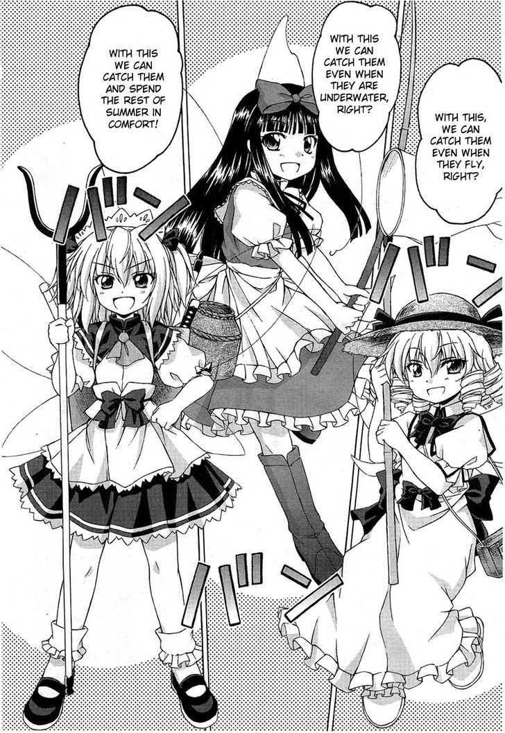 Touhou Sangetsusei: Strange And Bright Nature Deity Chapter 2 #4