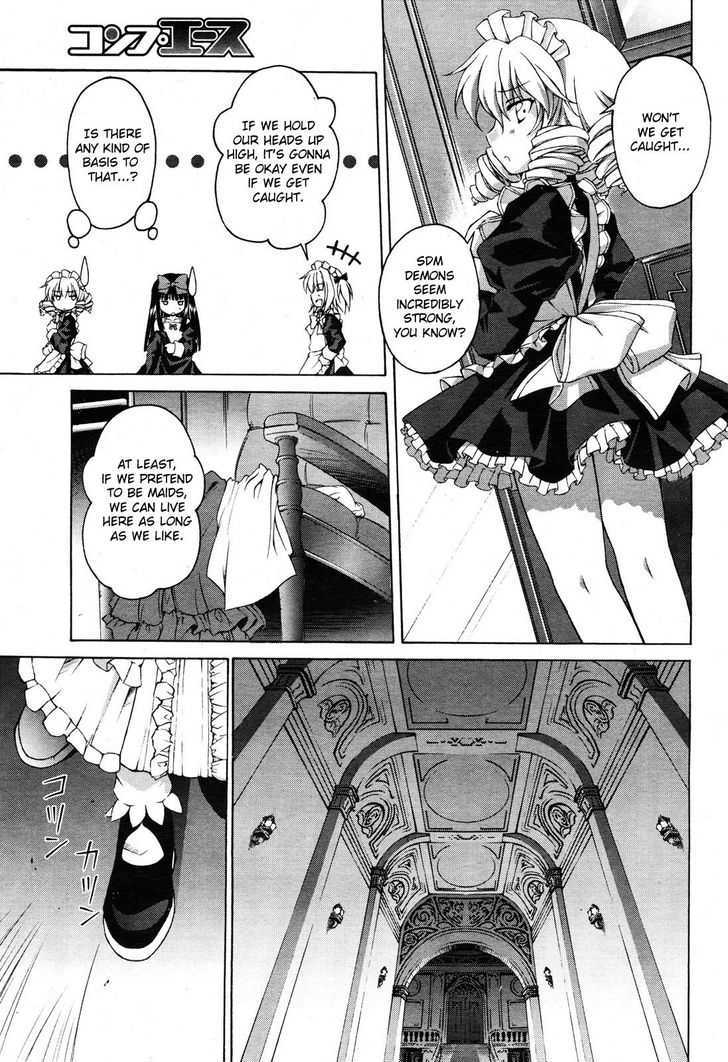 Touhou Sangetsusei: Strange And Bright Nature Deity Chapter 1 #12