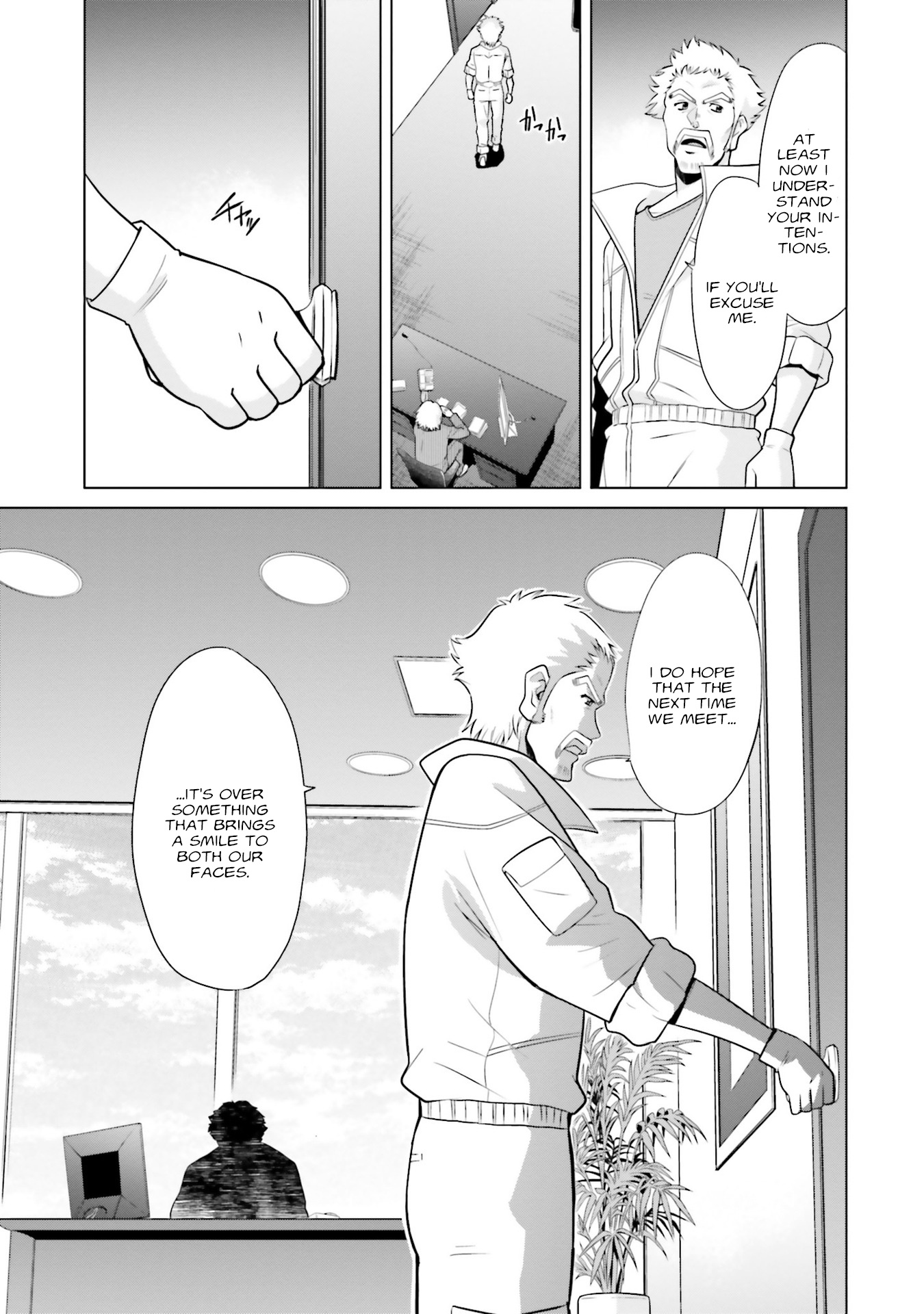 Mobile Suit Gundam F90 Ff Chapter 6 #7