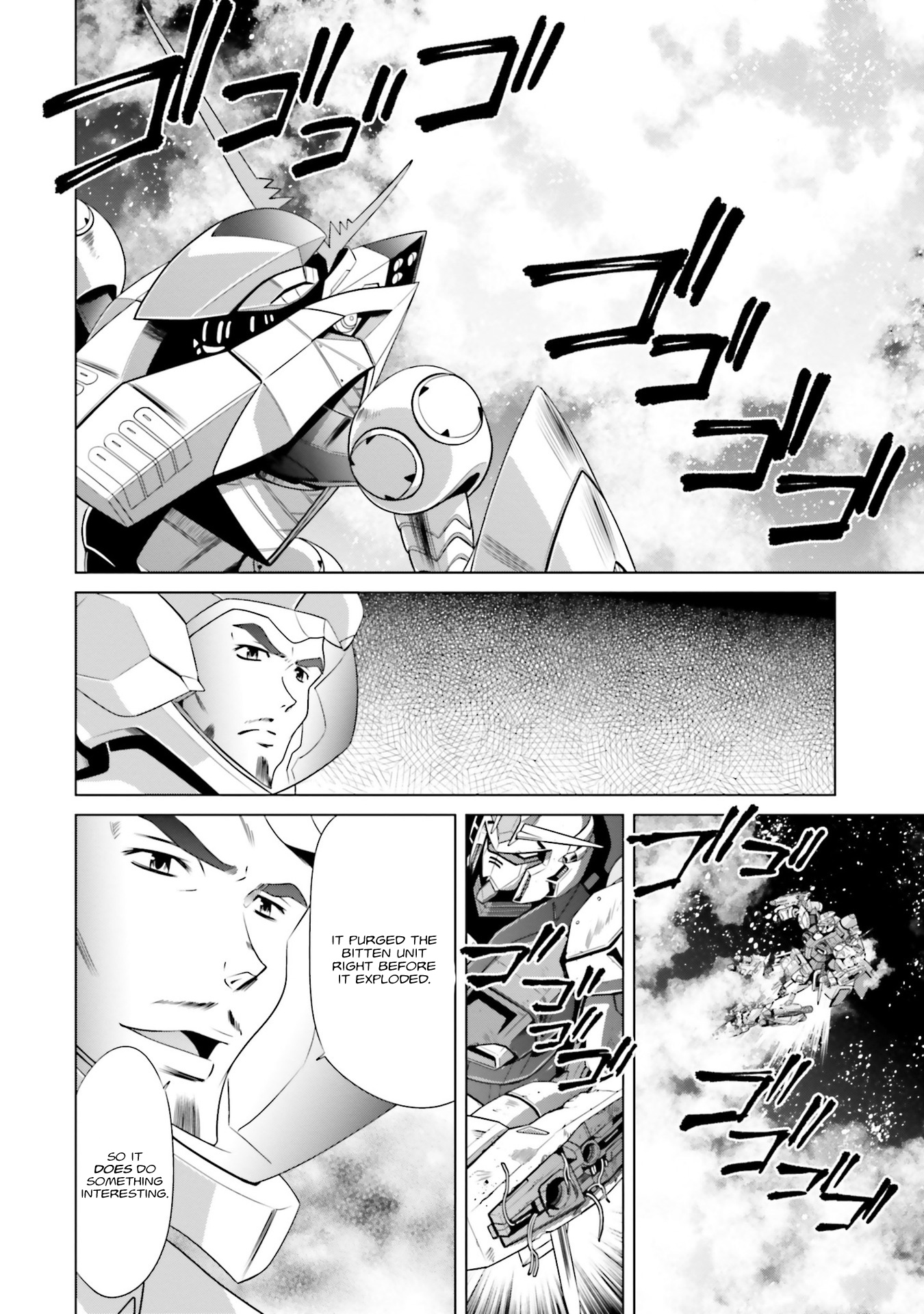 Mobile Suit Gundam F90 Ff Chapter 4 #18