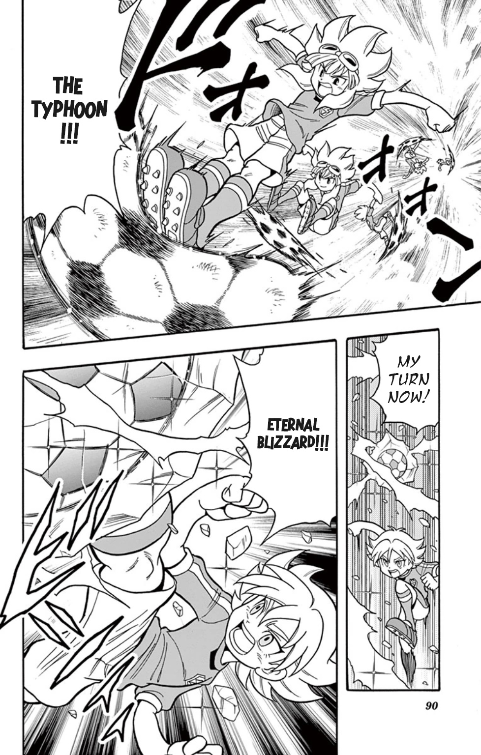 Inazuma Eleven: Baku Gaidenshuu Chapter 5 #8