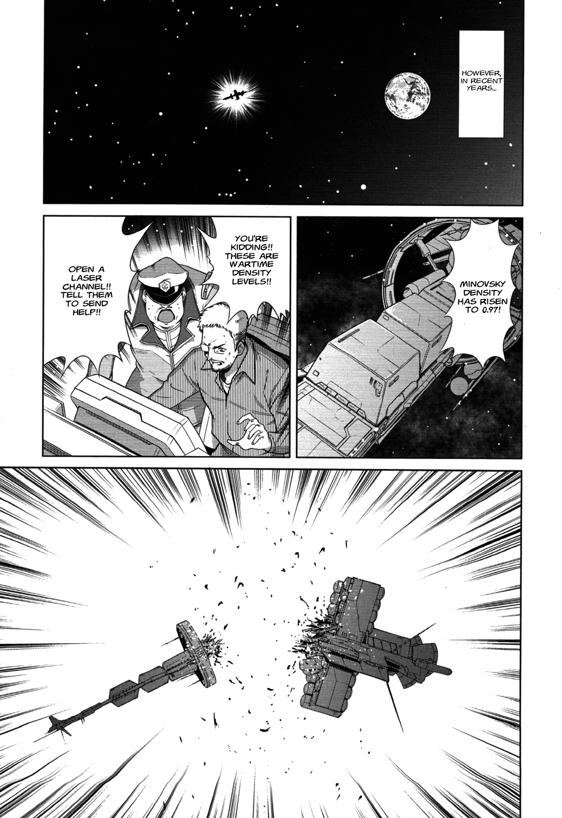 Mobile Suit Gundam F90 Ff Chapter 0 #6
