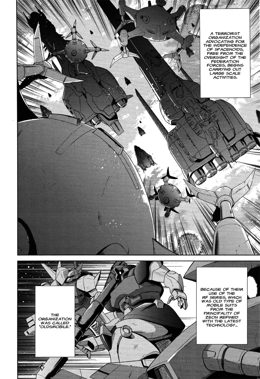 Mobile Suit Gundam F90 Ff Chapter 0 #7