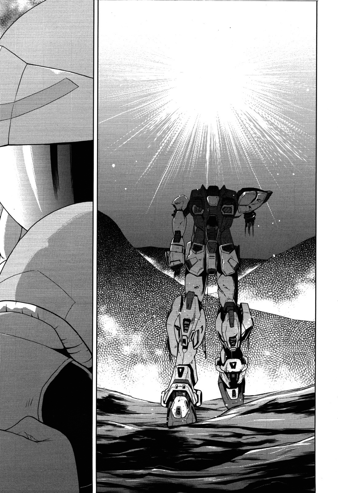 Mobile Suit Gundam F90 Ff Chapter 0 #11