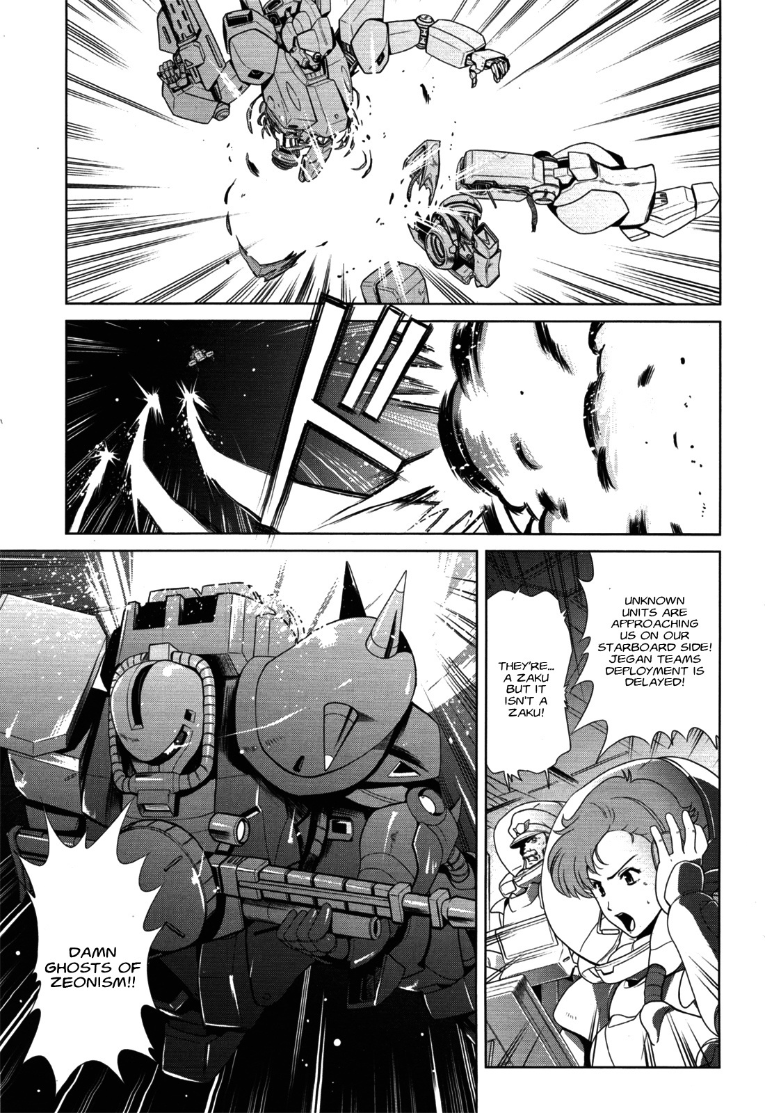 Mobile Suit Gundam F90 Ff Chapter 0 #13