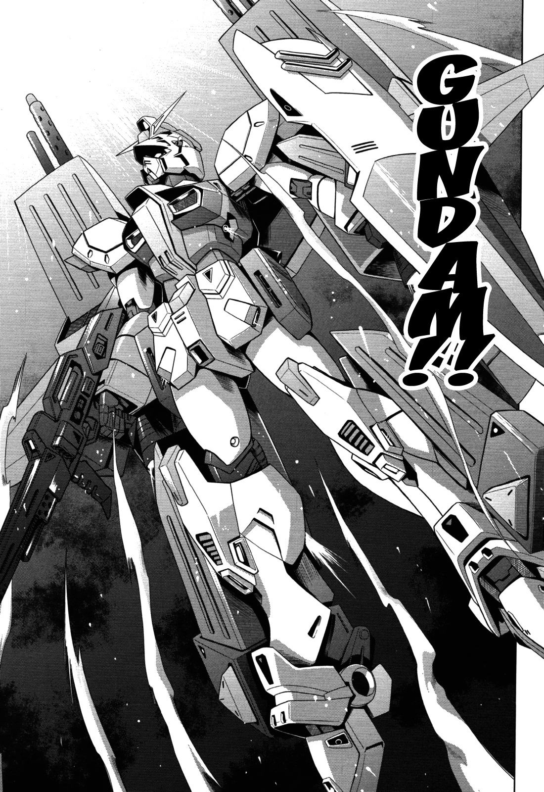 Mobile Suit Gundam F90 Ff Chapter 0 #24