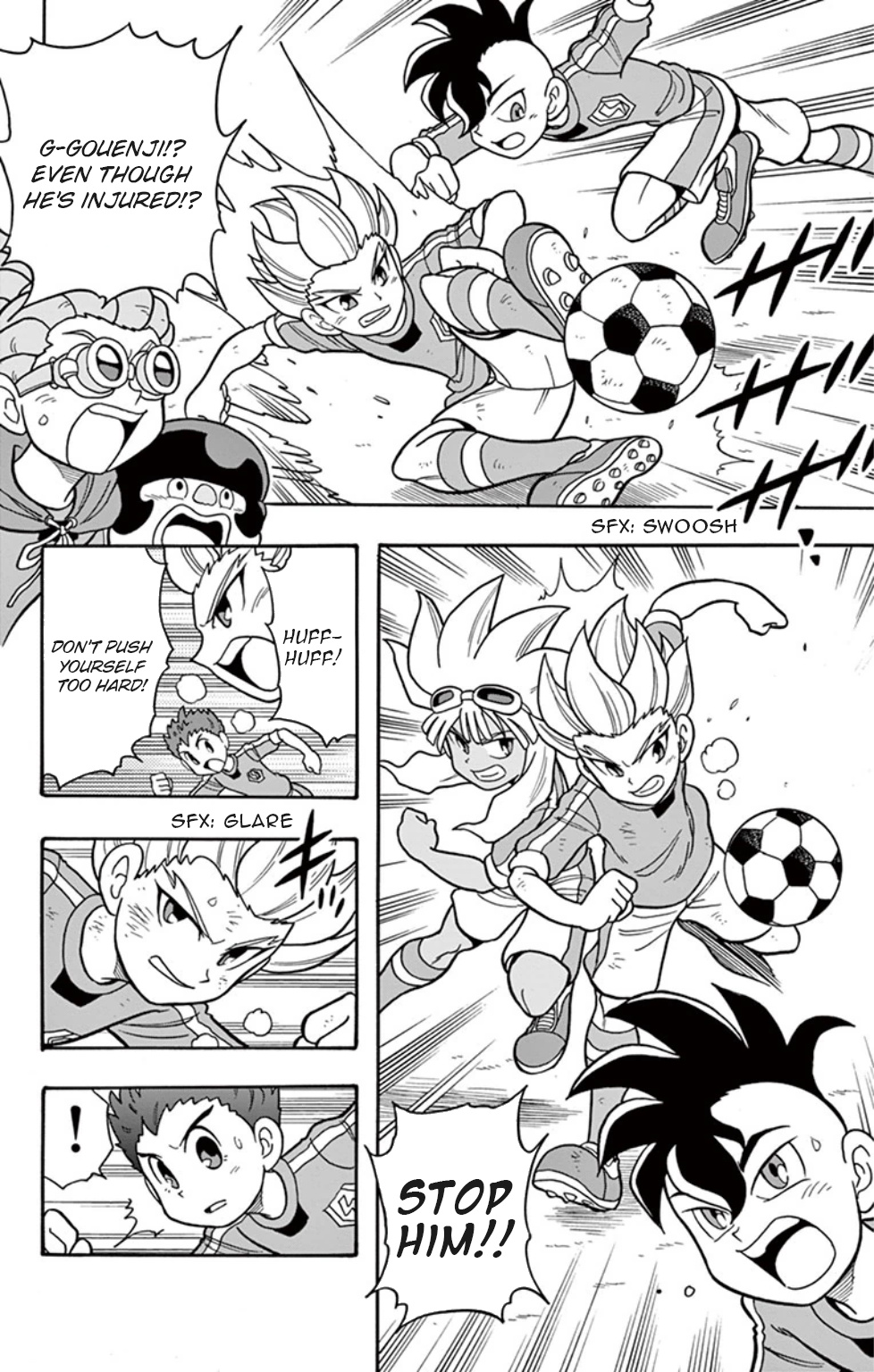 Inazuma Eleven: Baku Gaidenshuu Chapter 4 #12