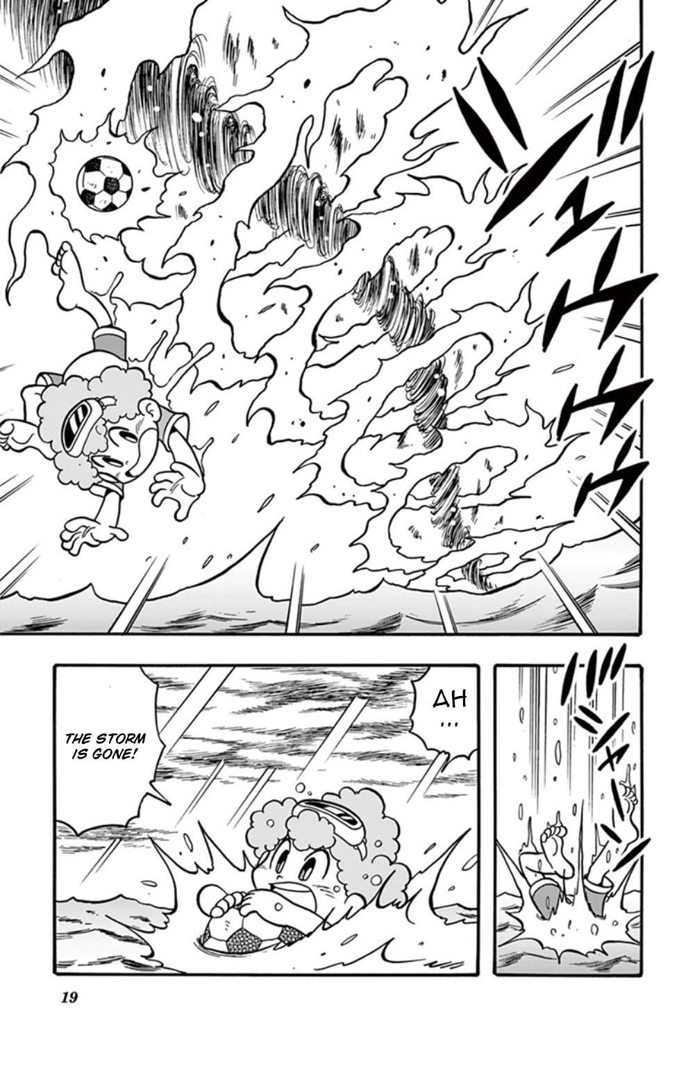 Inazuma Eleven: Baku Gaidenshuu Chapter 1 #19
