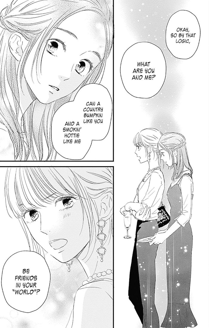 Cinderella Closet Chapter 4 #20