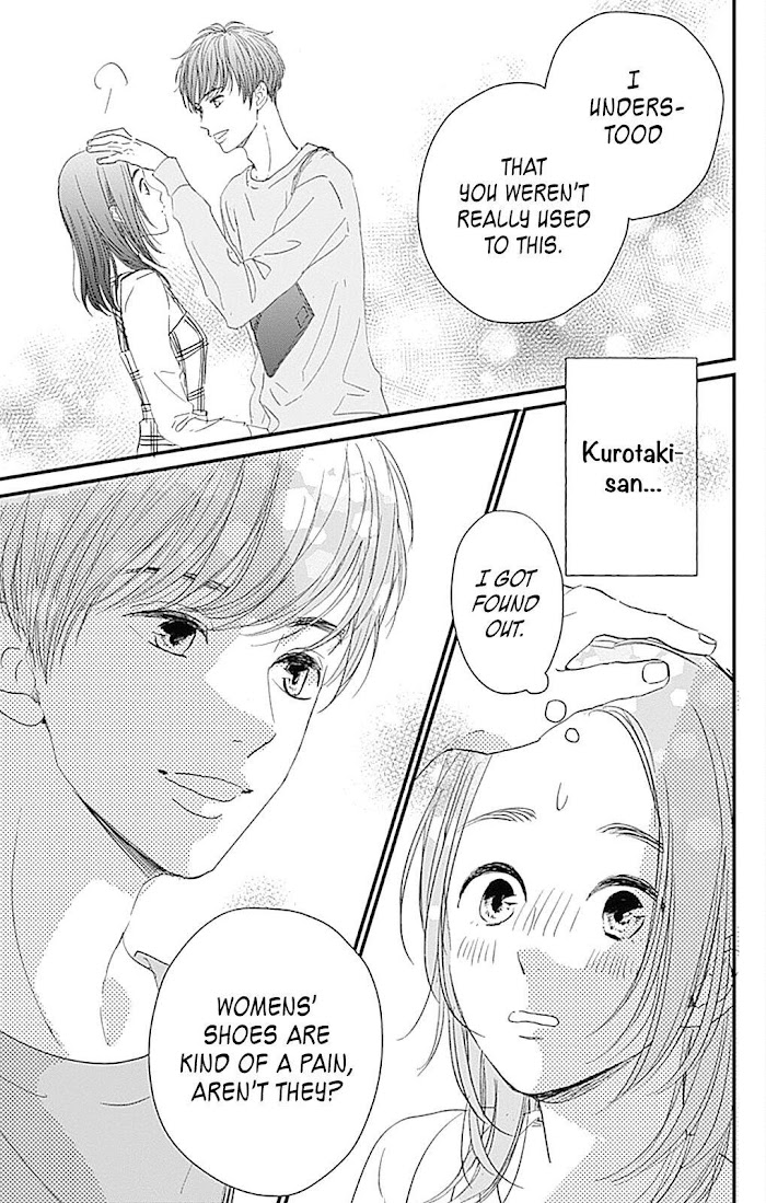 Cinderella Closet Chapter 3 #30