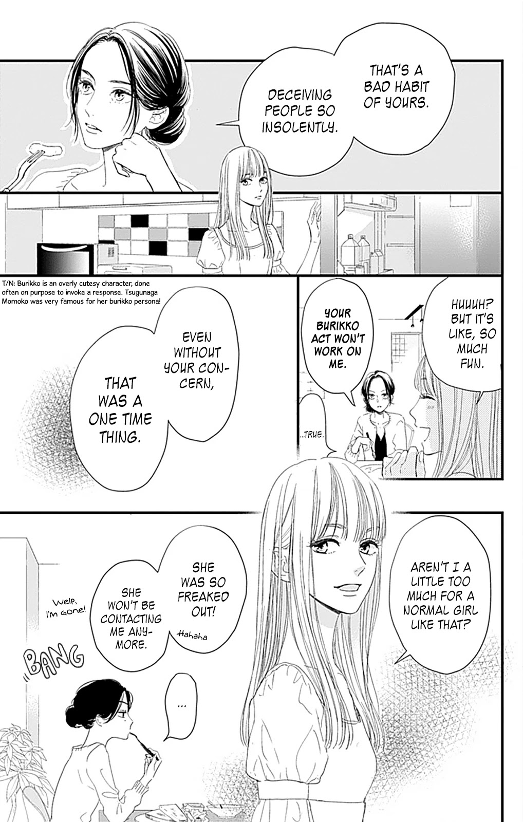 Cinderella Closet Chapter 2 #10