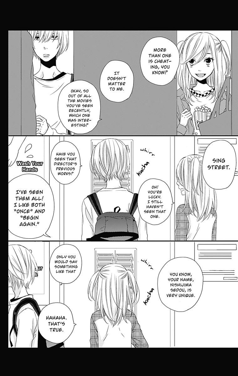 Anagura Amelie Chapter 26 #6