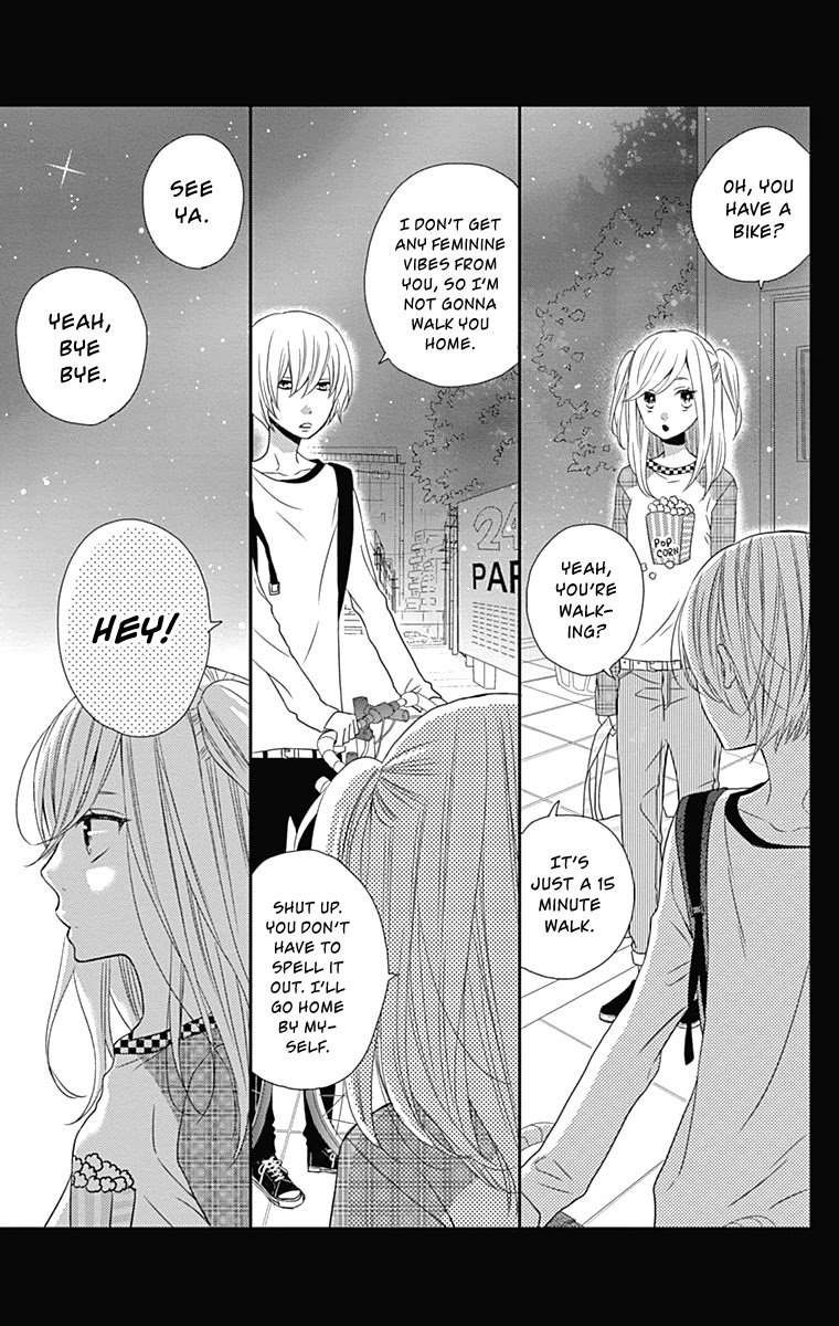 Anagura Amelie Chapter 26 #7