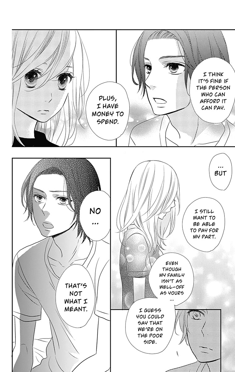 Anagura Amelie Chapter 24 #7