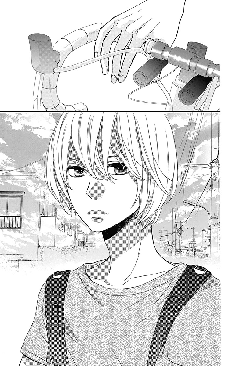 Anagura Amelie Chapter 23 #32