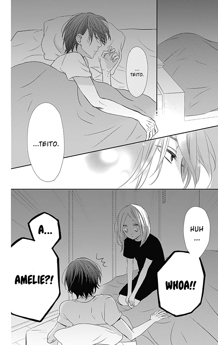 Anagura Amelie Chapter 22 #17