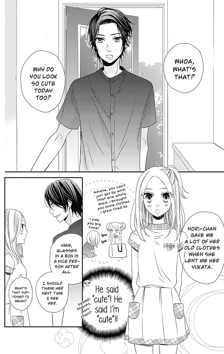 Anagura Amelie Chapter 20 #9