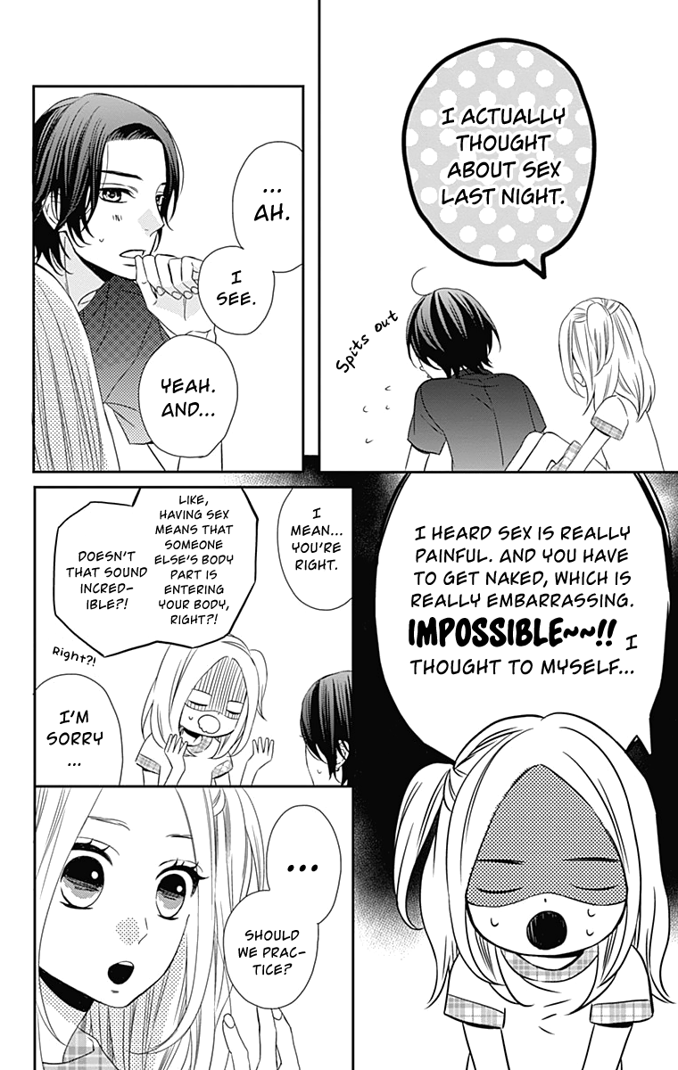 Anagura Amelie Chapter 20 #21