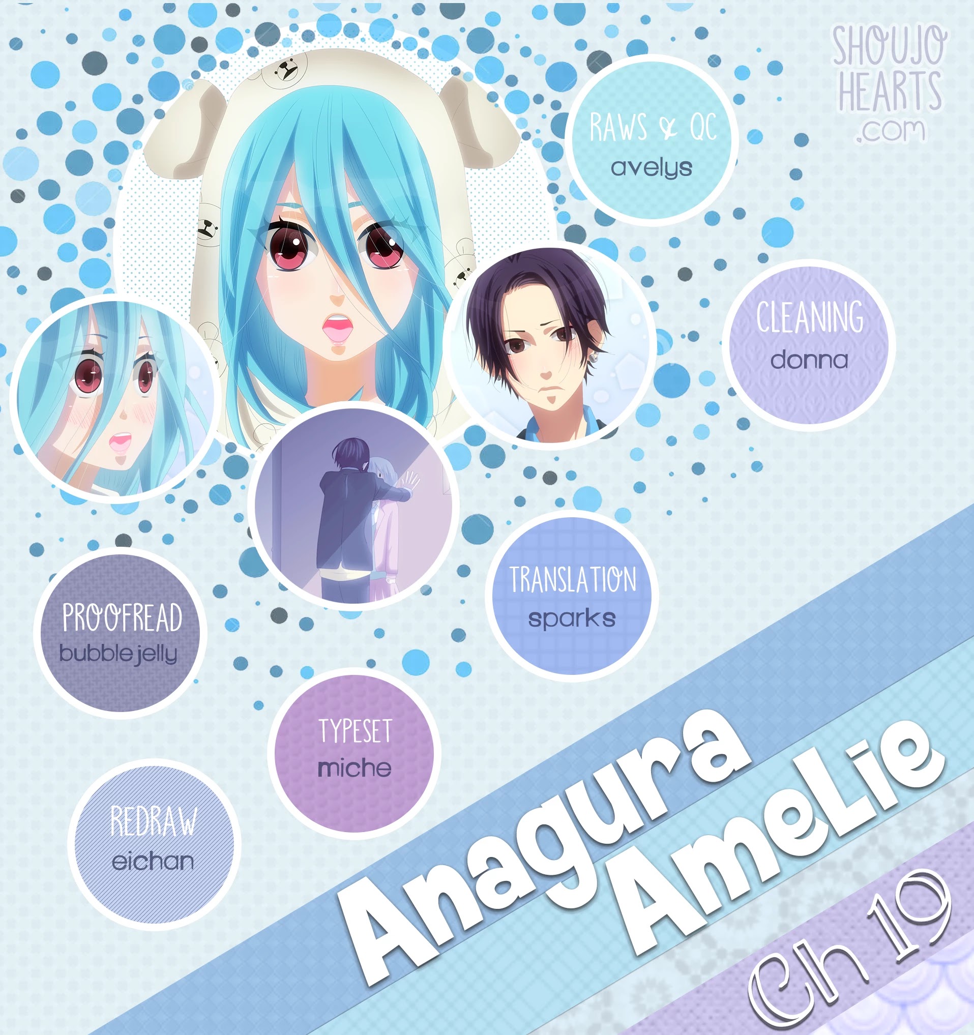 Anagura Amelie Chapter 19 #1