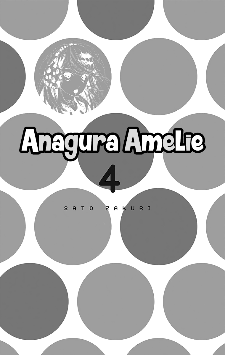 Anagura Amelie Chapter 19 #4