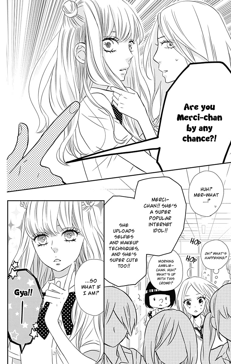 Anagura Amelie Chapter 15 #5