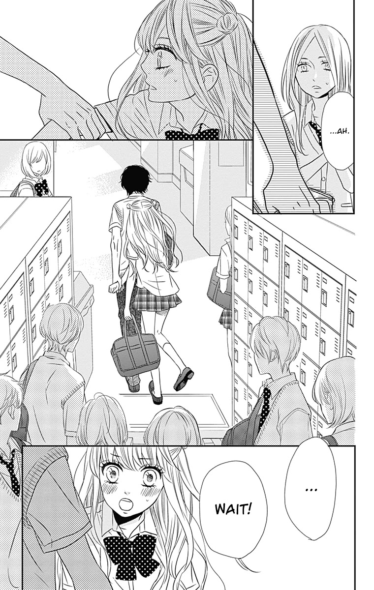 Anagura Amelie Chapter 15 #8