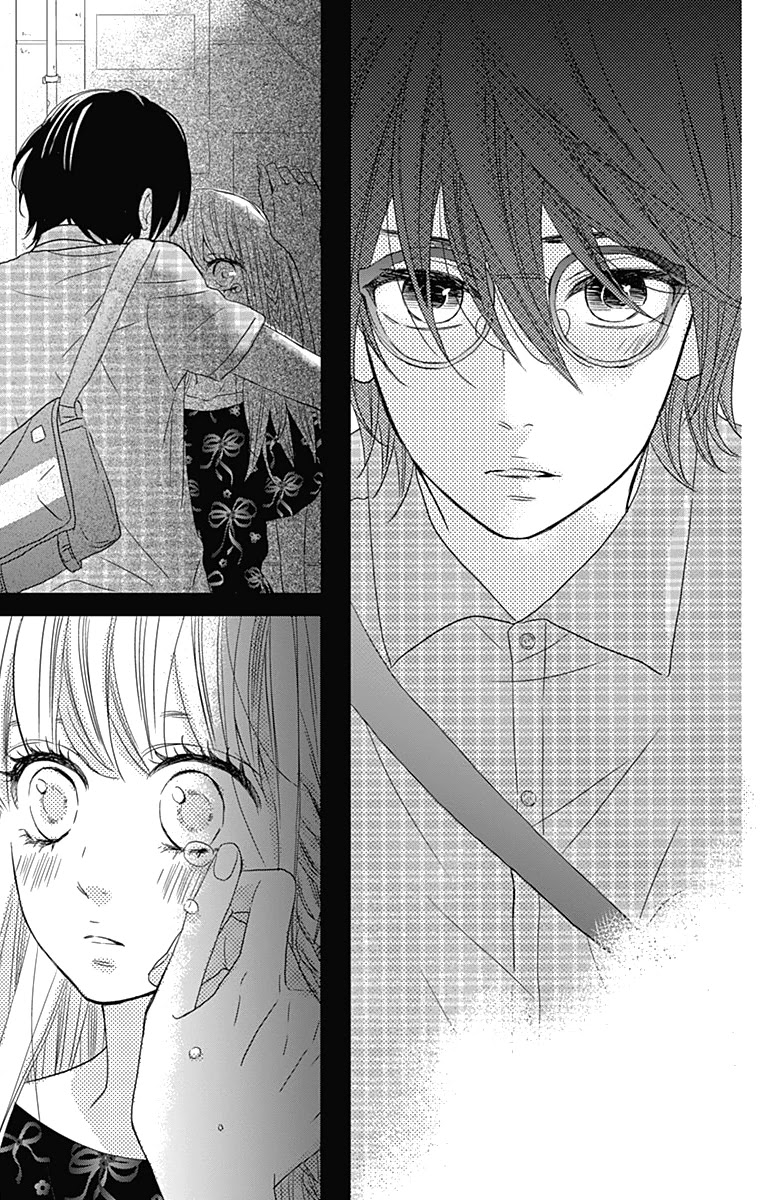 Anagura Amelie Chapter 13 #28