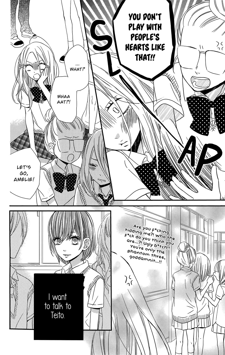 Anagura Amelie Chapter 10 #25