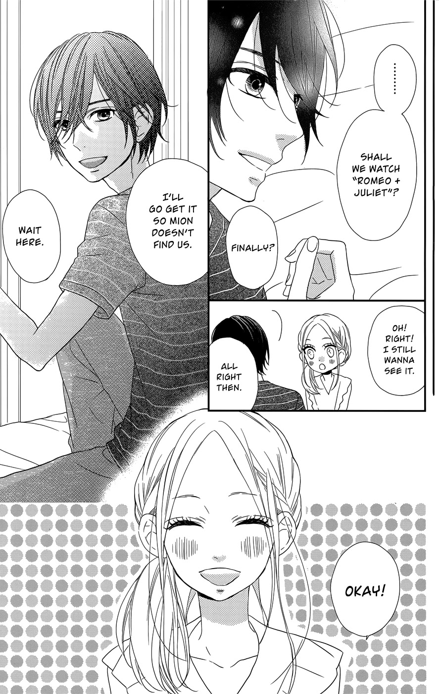 Anagura Amelie Chapter 12 #18