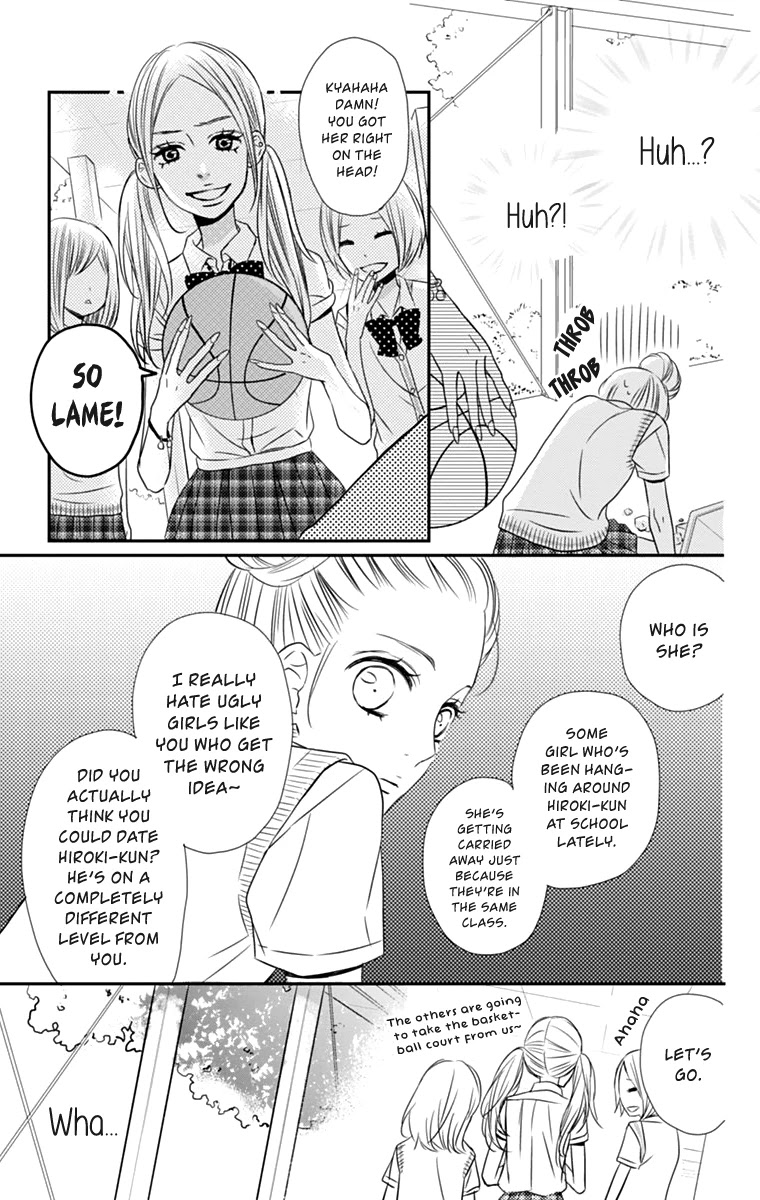 Anagura Amelie Chapter 14 #14