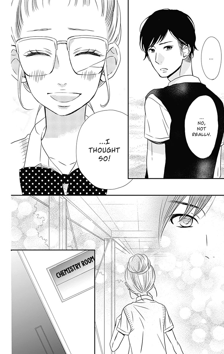 Anagura Amelie Chapter 14 #17