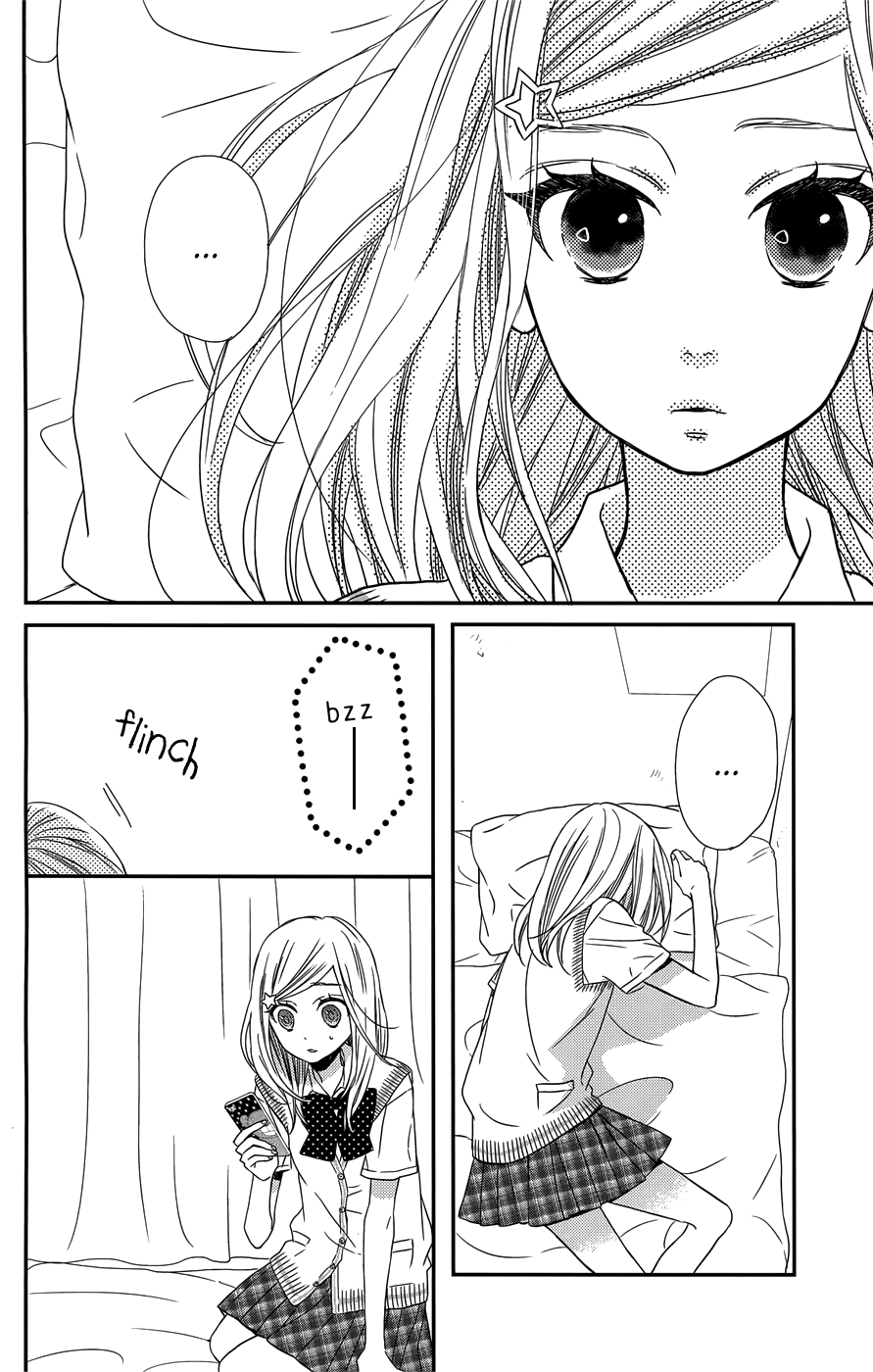 Anagura Amelie Chapter 9 #5