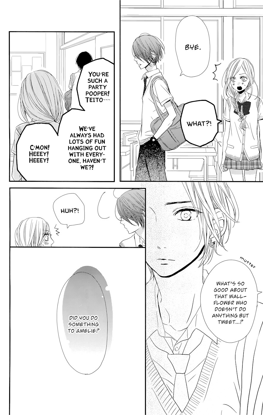 Anagura Amelie Chapter 9 #15