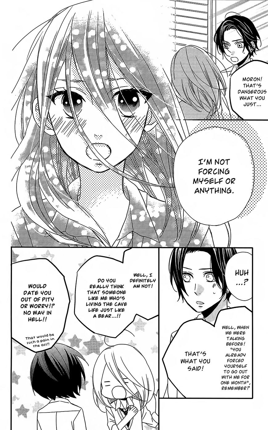 Anagura Amelie Chapter 4 #23